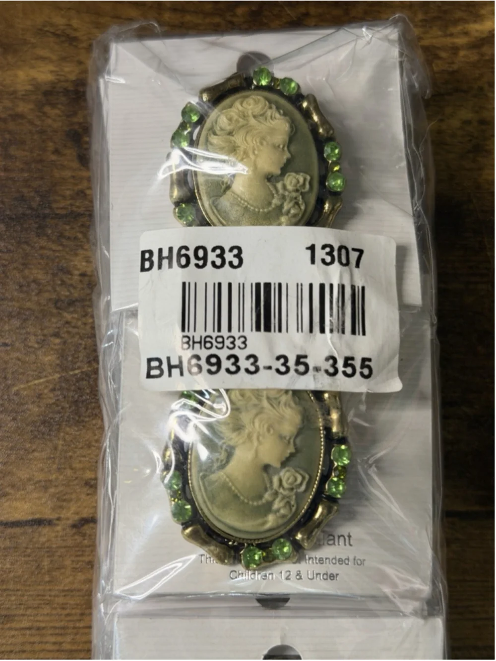 Unbranded lot 12